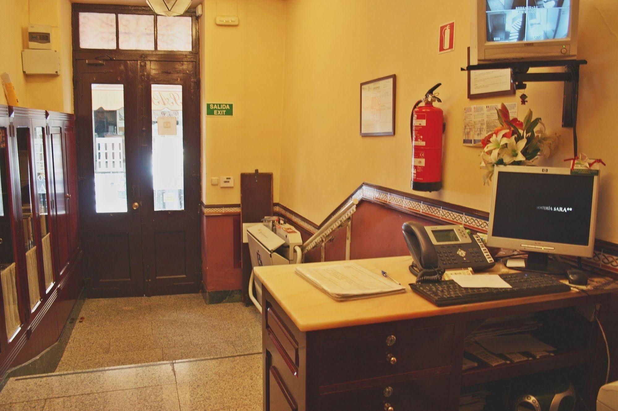 Hosteria Sara By Gaiarooms Salamanca Luaran gambar